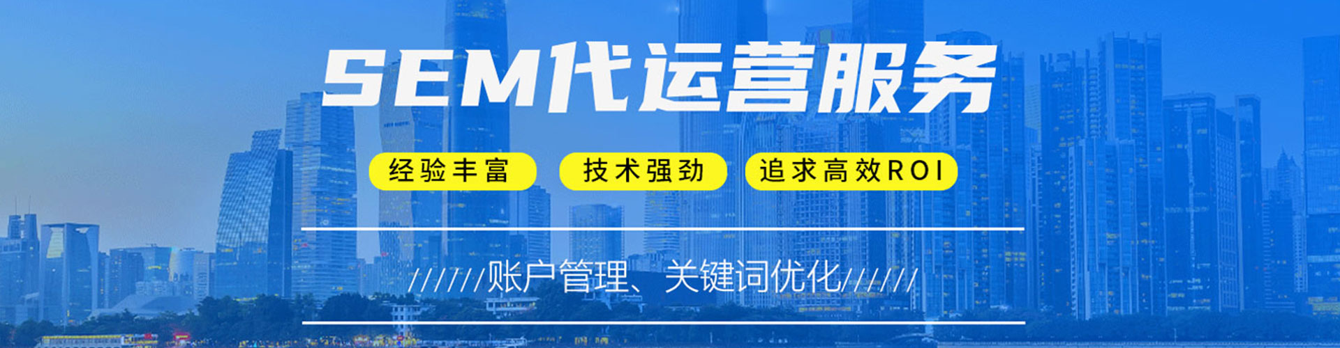 肇庆小红书信息流
